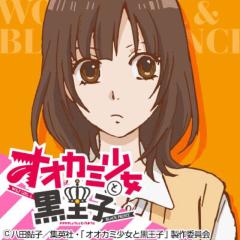 755やり方教えてー(ू˃̣̣̣̣̣̣o˂̣̣̣̣̣̣ ू)⁼³