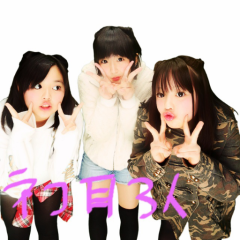 みさきのトーク