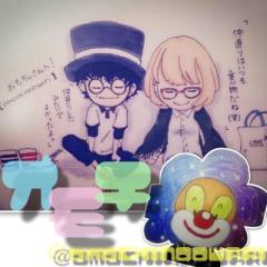 おもち。のトーク