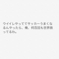 【参加者募集中】ツッコミの話しません？