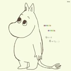 芸人大好き。特に、NON STYLEのトーク