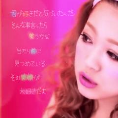 梨久♡のトーク