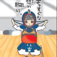 ほかっぺ