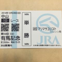 ぽうるのトーク