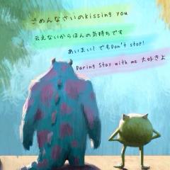 ＫＵＲＵＭＩ♡