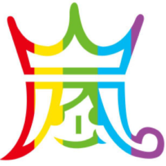 あむちんのトーク