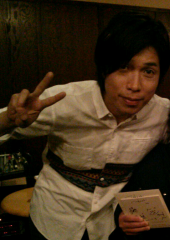 アントキノワカ