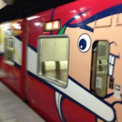 かーぷとーーく