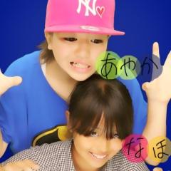 南帆**のトーク