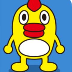 かずっちんのトーク