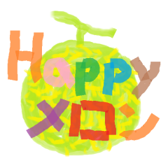 ざきやまのトーク