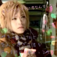 しょうた