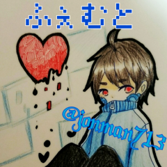 ふぇむとのトーク