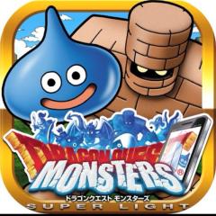 ドラクエスーパーライト