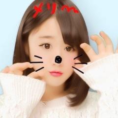 サッカーLOVE💗