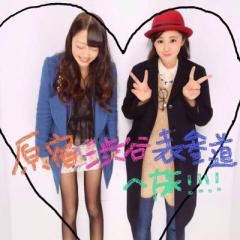 ⓙⓤⓡⓘ☻♡のトーク