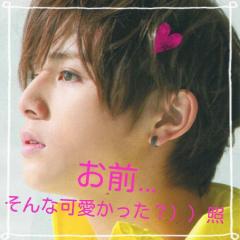 なつき(オレンジ)