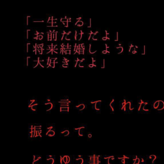 あゆみんトーク