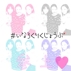 ☆Syori.S & Kaito.T☆