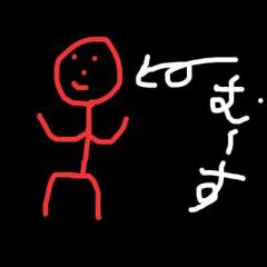 ❄️むーす提督❄️