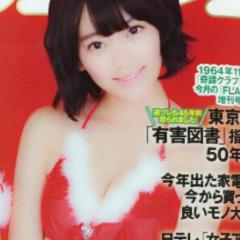 さくらたん大好き