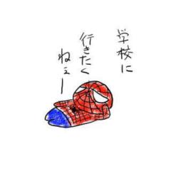 ベヒーモス