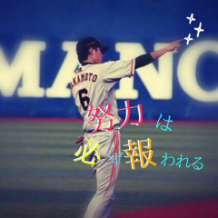 EXILEファミリーの話しよーしもやんのトーク