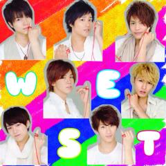 ジャニーズWEST💗💗