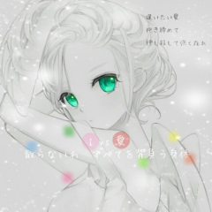 小学生集まれ～！