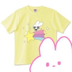 わたみのトーク