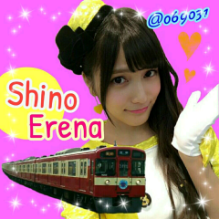 しのえれのトーク