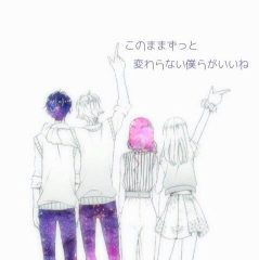 友情関係に悩みある人相談のります