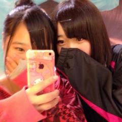 遥