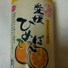 ヒロヒロのトーク