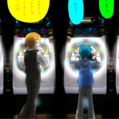 maimaiしてる方