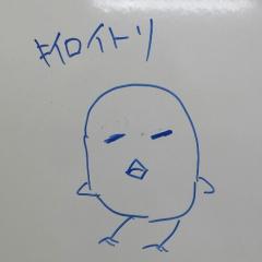 魔法冥土