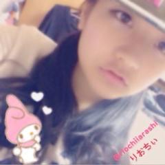 櫻 井 り お ちぃ