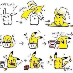 ぴかちゅー大好き(｀・ω・´)