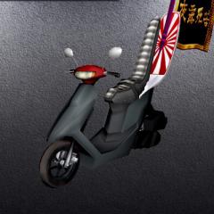 起きとる人はいってきて、