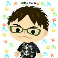 ☆まっちゃん☆