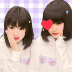 あいちゃむの暇人とーく .。