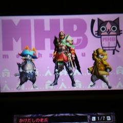 “サイダー”のトーク