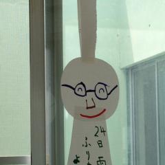 てるてる坊主の独り言