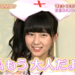 ぼぶ@李苑推しのトーク