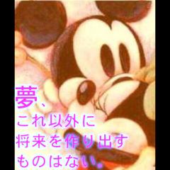 ゆっきー