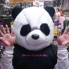 とよまる