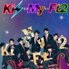 キスマイトーク💫