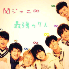 eighterさんщ(ﾟДﾟщ)カモーン