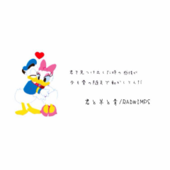 暇なとき出現 基本かまちょな暇人