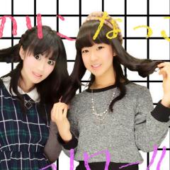 ✧ひかりん✧のトーク